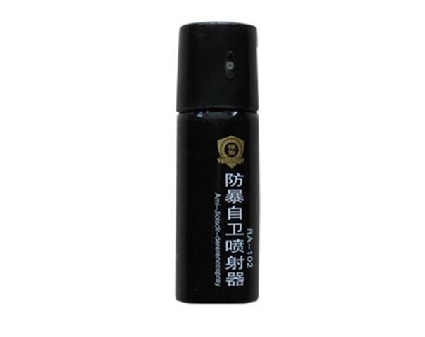 保安防暴自衛噴射器